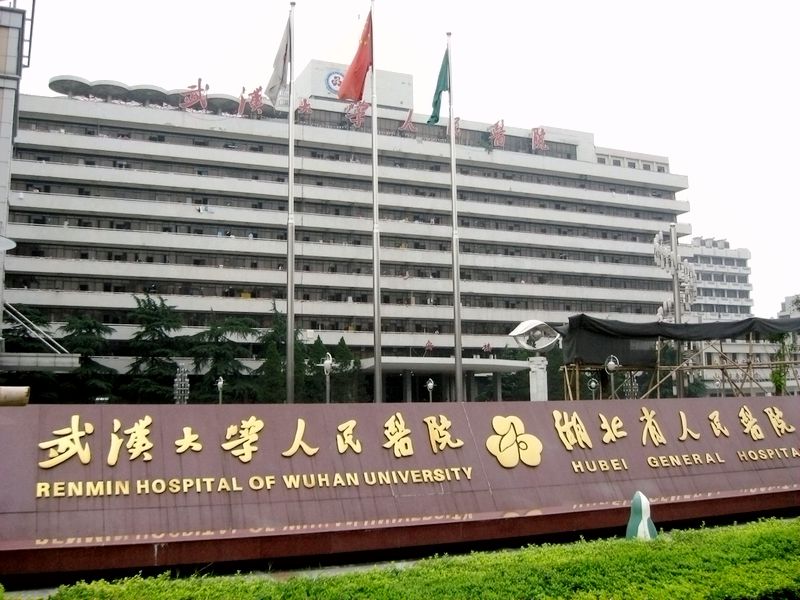 湖北省人民医院高清监控系统整改方案