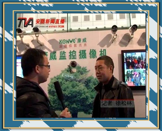 武汉张信哲代言欧宝体育安装公司博辉威视接受媒体采访